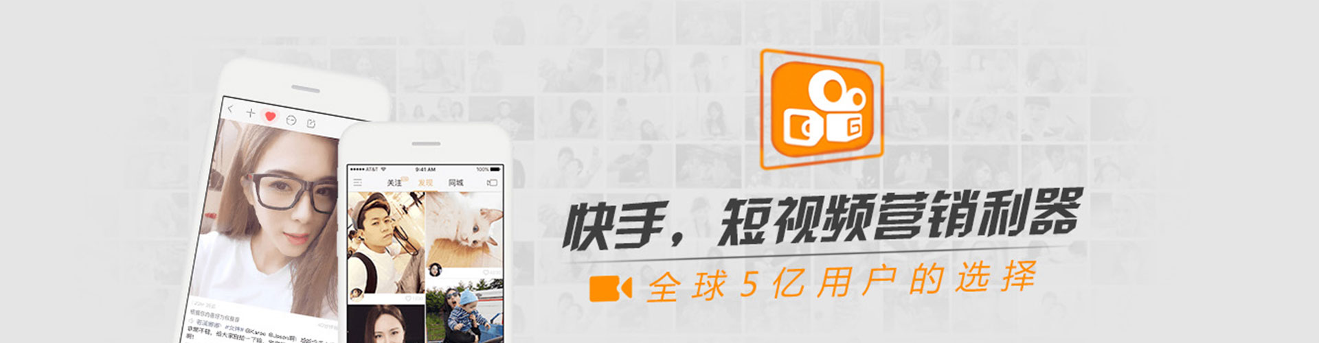 张掖信息流推广