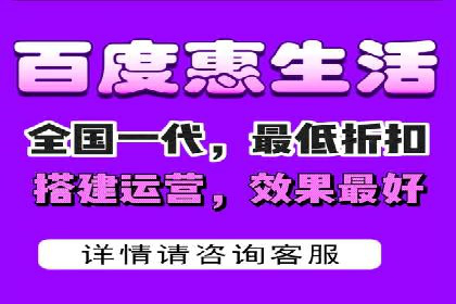 百度竞价广告投放效果提升策略